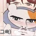 [10대의성] 다들 이상한 취향 적고 가자!!