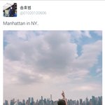 [방탄소년단] 호범<b>대리님</b> 애들이랑 똑같이 사진찍으심ㅋㅋㅋㅋㅋㅋ