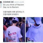 [백현] 백현이 머리부터 <b>발끝</b>까지...