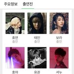 [짲넝] 평생 고민할거 오늘 다하네