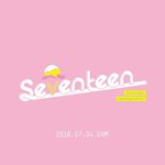 [세븐틴] <b>디자인</b> 쏘 아이스 아이스 하다
