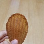 [댓글부탁해] <b>이</b> 마들렌 무슨<b>맛</b>이게