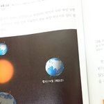 [세븐틴] ㅅㄷ)ㅎㅎㅎㅎㅎㅎ