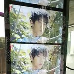 [세훈] 160624 <b>Wkorea</b> 웹사이트-아튬전시회