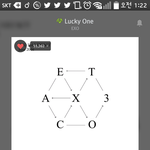 [EXO] 29<b>구역</b> 어떰..?