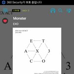 [EXO] 야나랑날짜교환할사람ㅠ24일15구역1열<b>연석</b>인데