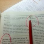 [방탄소년단] 나 남쥬니 닮아가나봐..