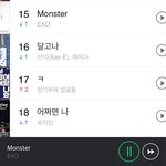 [EXO] ㅅㅂ 나 생각해보니 사기당한거 같아 ㅠㅠ