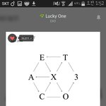 [EXO] 아니야 <b>러버</b>가 사전적인단어만