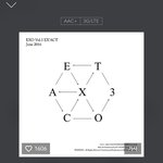 [EXO] 야 <b>스텐딩</b> 3번인데 25만원이면 산다 vs 안산다