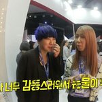 [EXO] 너<b>튜버</b> 씬과 엑소멤버들 만남