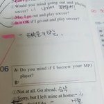[댓글좀] 영어 <b>이문제</b> 설명 좀ㅜㅜㅜㅡㅠ