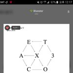 [EXO] 양도 같이받을사람