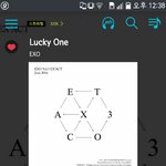 [EXO] 캡쳐 <b>상단바</b>왜자르냐?
