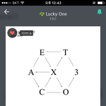 [EXO] <b>두</b>달전에 나온 걸<b>그룹</b> 하나 못이기냐