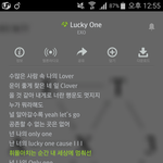 [EXO] 플미<b>박살</b>봇 도우미