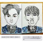 [EXO] ㅋㅋㅋㅋㅋㅋㅋㅋㅋㅋ