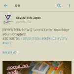 [세븐틴] 플<b>디</b> 바보얔ㅋㅋㅋㅋㅋㅋ