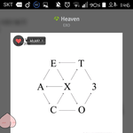[EXO] 야 <b>엽</b>1<b>떡</b> ㅈㄴ먹고싶은데 혼자 시켜먹어도ㄱㅊ?