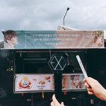 [시우민] 음악중심 시우민 <b>역조공</b> !