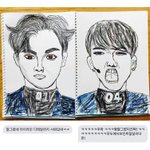 [EXO] ㅅㅂㅋㅋㅋㅋ 나이거이제봄 ㅋㅋㅋㅋㅋㅋㅋㅋㅋㅋ