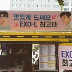 [드루와] 엑소<b>몬스터</b>역조공클라스..