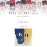 [모두드루와] 추가+EXO가 <b>밥</b>먹여주니? <b>밥</b>먹여주는 엑소