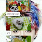 [EXO] ㅆㅂㅋㅋㅋㅋㅋㅋㅋ <b>친구년</b> 족터지넼ㅋㅋㅋㅋㅋㅋ