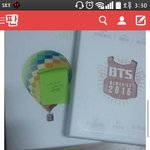 [방탄소년단] 공지<b>정화</b> 하나 이상하다 확인해