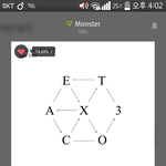 [EXO] <b>아오</b> 니네 진짜