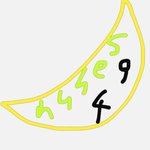 [EXO] <b>별키링</b> 달키링 ㅇㅇ