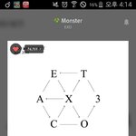 [EXO] 야 2<b>구역</b> 8열 <b>이</b>십ㅇㄸ