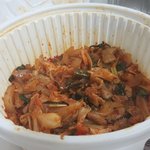 곱창의 유혹...