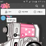 [방탈죄송] 여성분들 조심하세요!