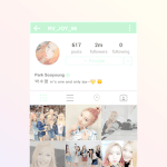 [육성재<b>조이</b>] 우리의 자그마한