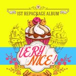 [세븐틴] 플디디자인팀은 빨리 이분<b>채용</b>해야됨