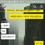 다  이해해야하는걸까요..?