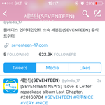 [세븐틴] 사진떴당