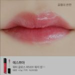 [댓글부탁해] <b>곰들</b>의반란 포토샵 한거 더있었어 (사진있음)