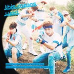 [세븐틴] 이거 궁예인데