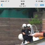 [EXO] 찬열백현둘이 <b>스쿠터</b>? 타는거ㅋㅋ