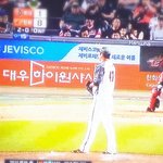 [EXO] 애들아 그거 앎? <b>한화</b> 이기고있음ㅎ