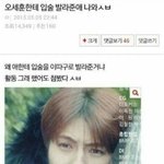 [EXO] 오 갤러리정리하다가 <b>추억</b>ㅋㅋㅋㅋㅋㅋㅋ