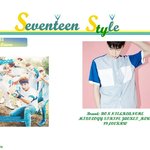 [세븐틴] 지훈이 옷 준휘 서퐅때 의견으로