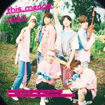 [세븐틴] <b>준휘</b>만 정면 안보고있음