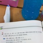 [공판] 고 1 수학 <b>헬프미</b>..