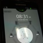 [EXO] 스밍좀돌려라 인증좀해<b>새끼들</b>아 콘서트만중요하냐?