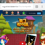 [EXO] 야 여기 앱 사전신청해서 뽑아서 티켓 준대