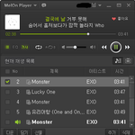 [EXO] 이번 대상 못타면