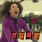 난 일부 개그<b>우먼</b>들 별로더라